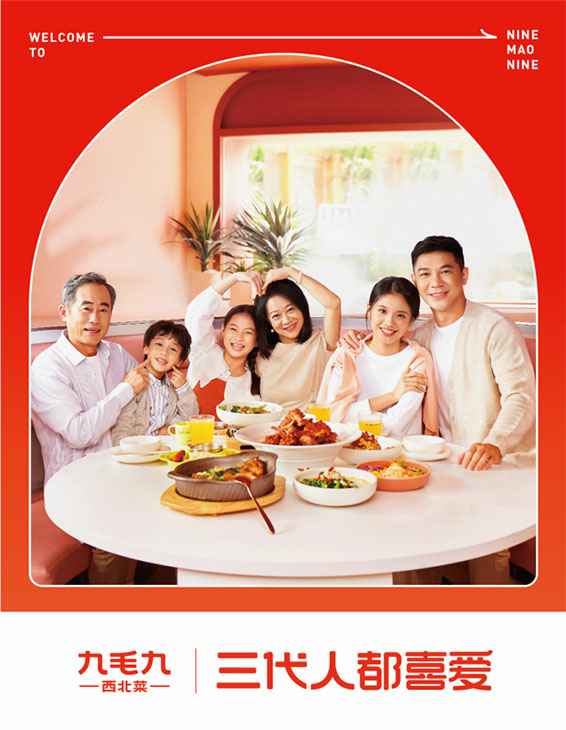 米兰官方站官网-米兰(中国)