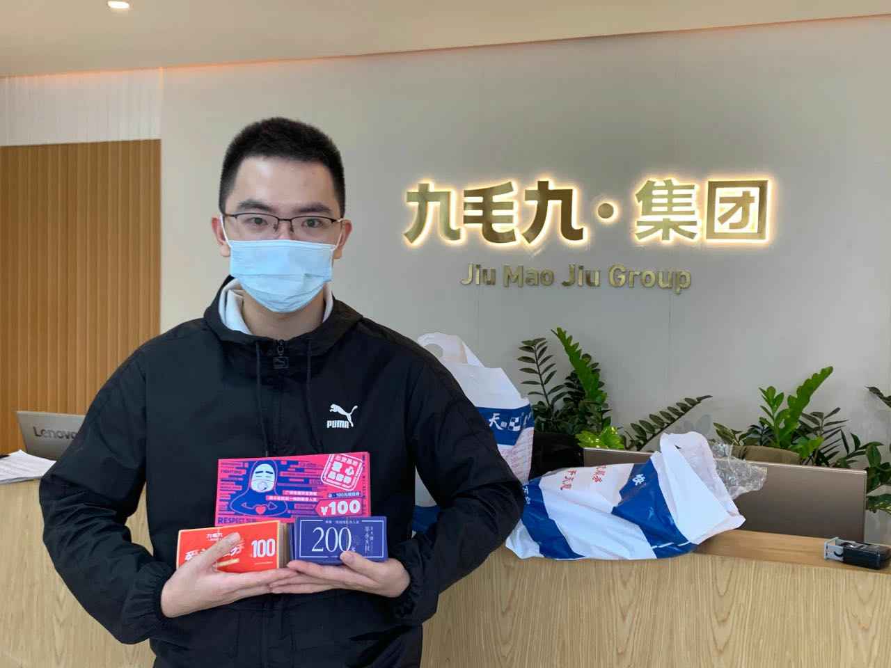 致敬英雄 · 暖爱广州 | 米兰官方站官网-米兰(中国)在行动